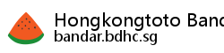 Hongkongtoto Bandar